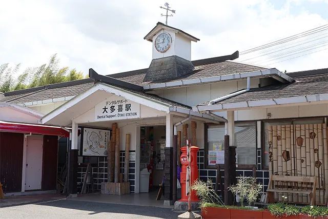 大多喜駅の駅舎