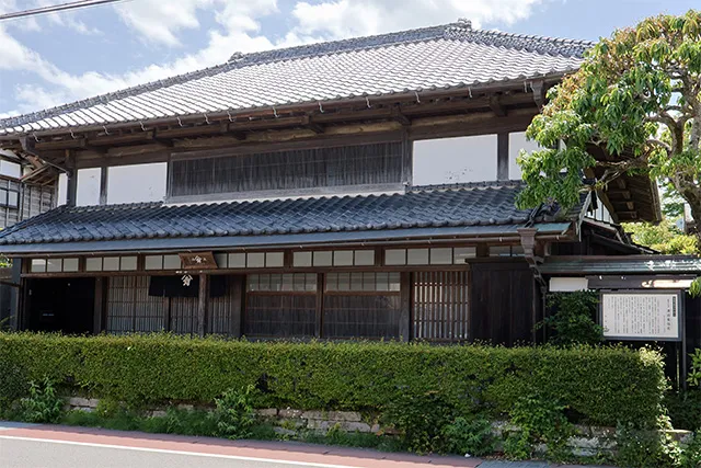 重要文化財渡辺家住宅